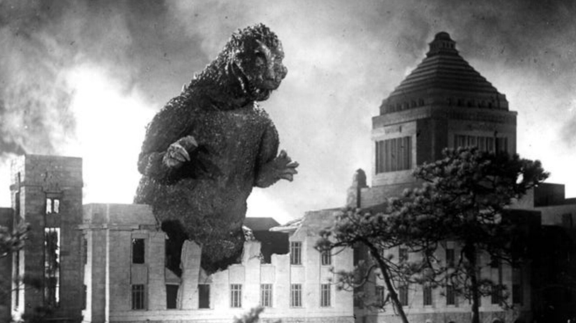 Godzilla, still 5