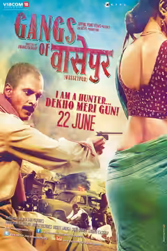 Gangs of Wasseypur - Part 1 poster 3