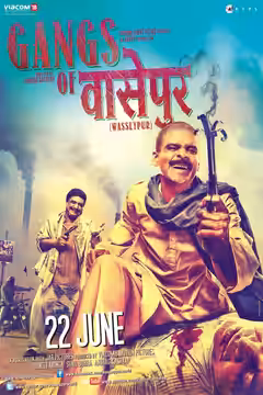 Gangs of Wasseypur - Part 1 poster 2