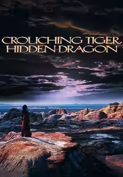 Crouching Tiger, Hidden Dragon poster 4