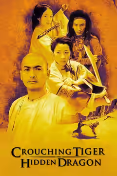 Crouching Tiger, Hidden Dragon poster 3