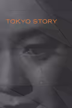 Tokyo Story poster 4