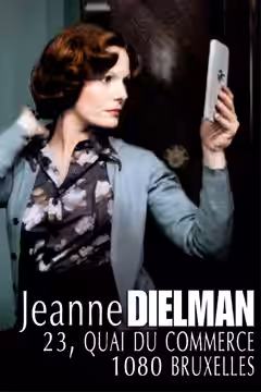 Jeanne Dielman, 23, quai du Commerce, 1080 Bruxelles poster 2