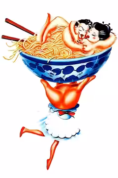 Tampopo poster 3
