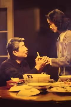 Eat Drink Man Woman poster 3