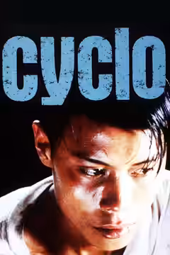 Cyclo poster 1