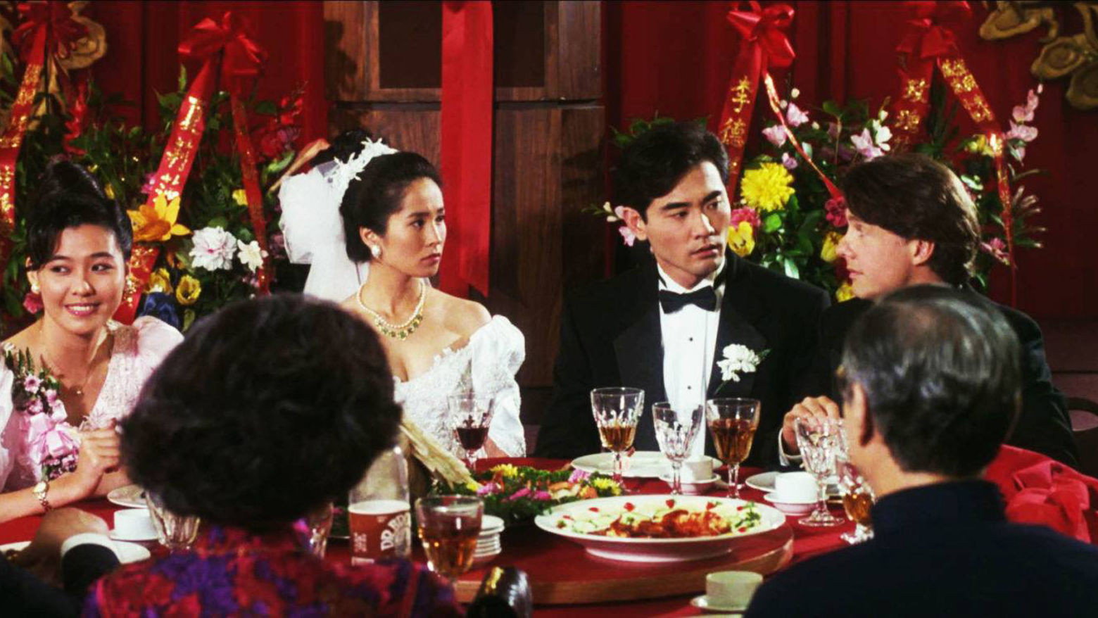 The Wedding Banquet, still 1