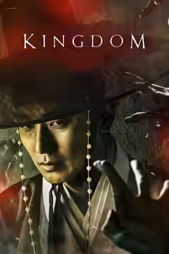 Kingdom poster 4