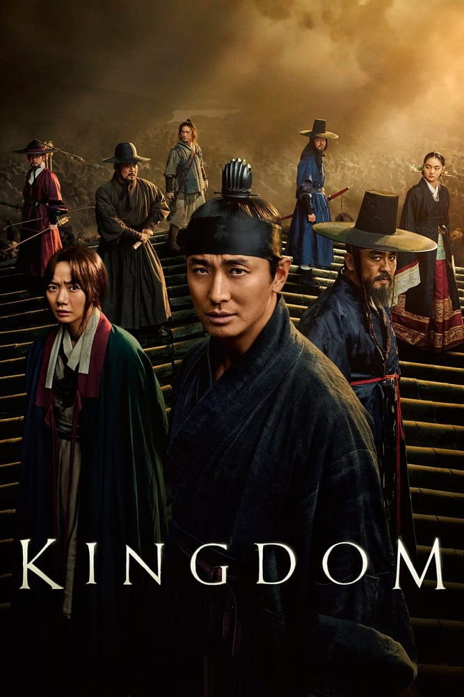 Kingdom poster 3