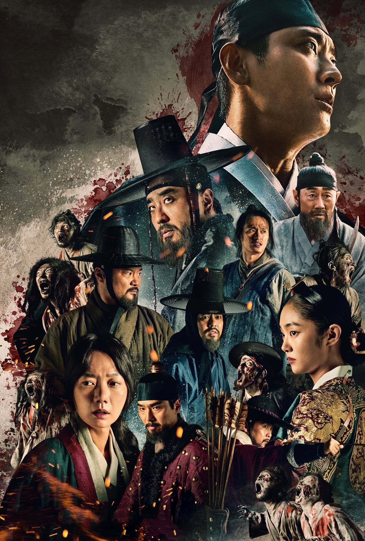 Kingdom poster 6