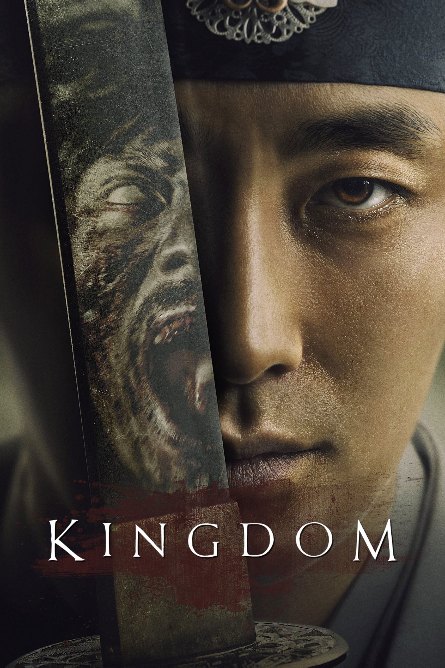 Kingdom poster 1