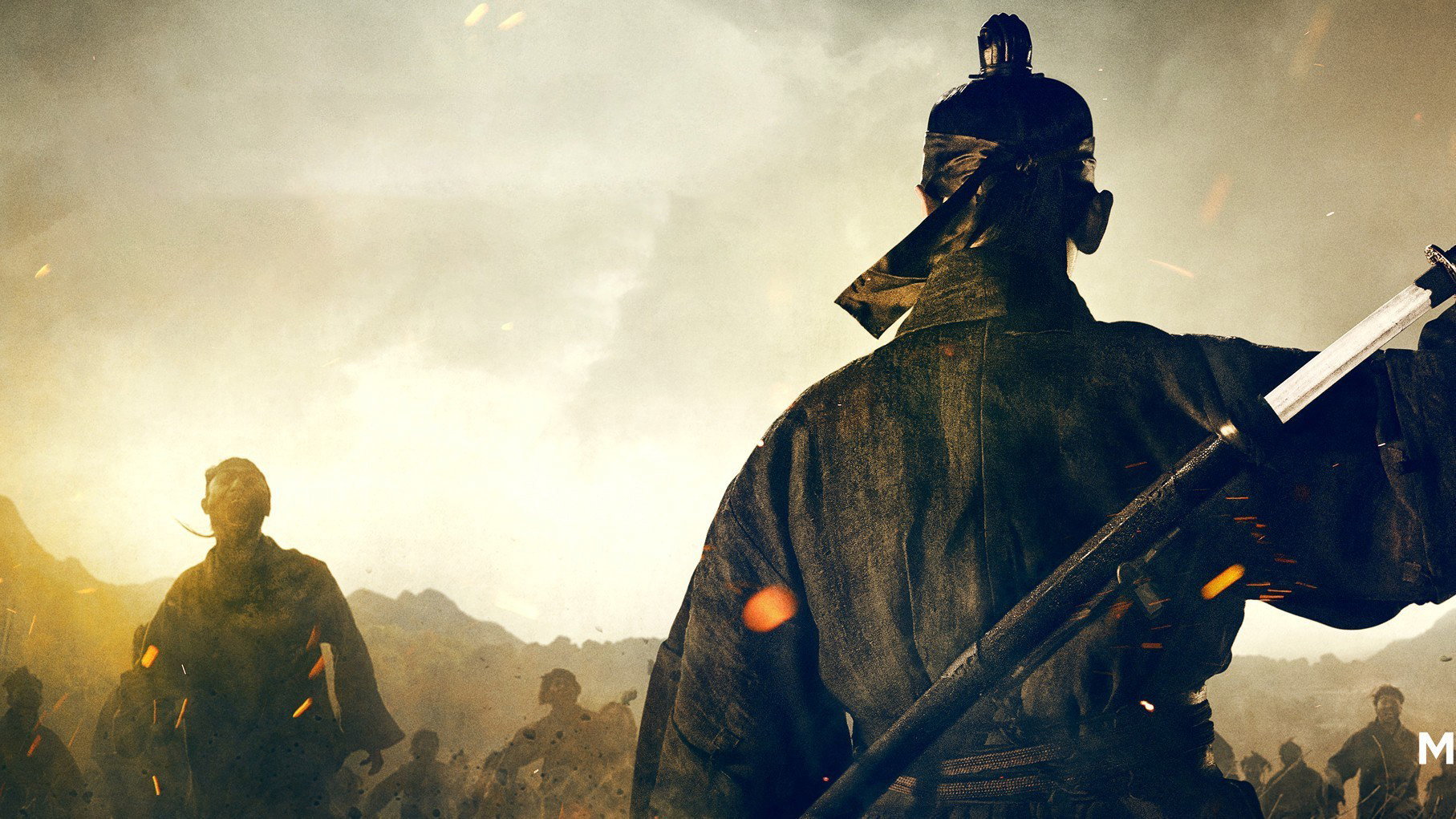 Kingdom, still 3