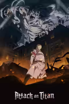 Attack on Titan poster 3
