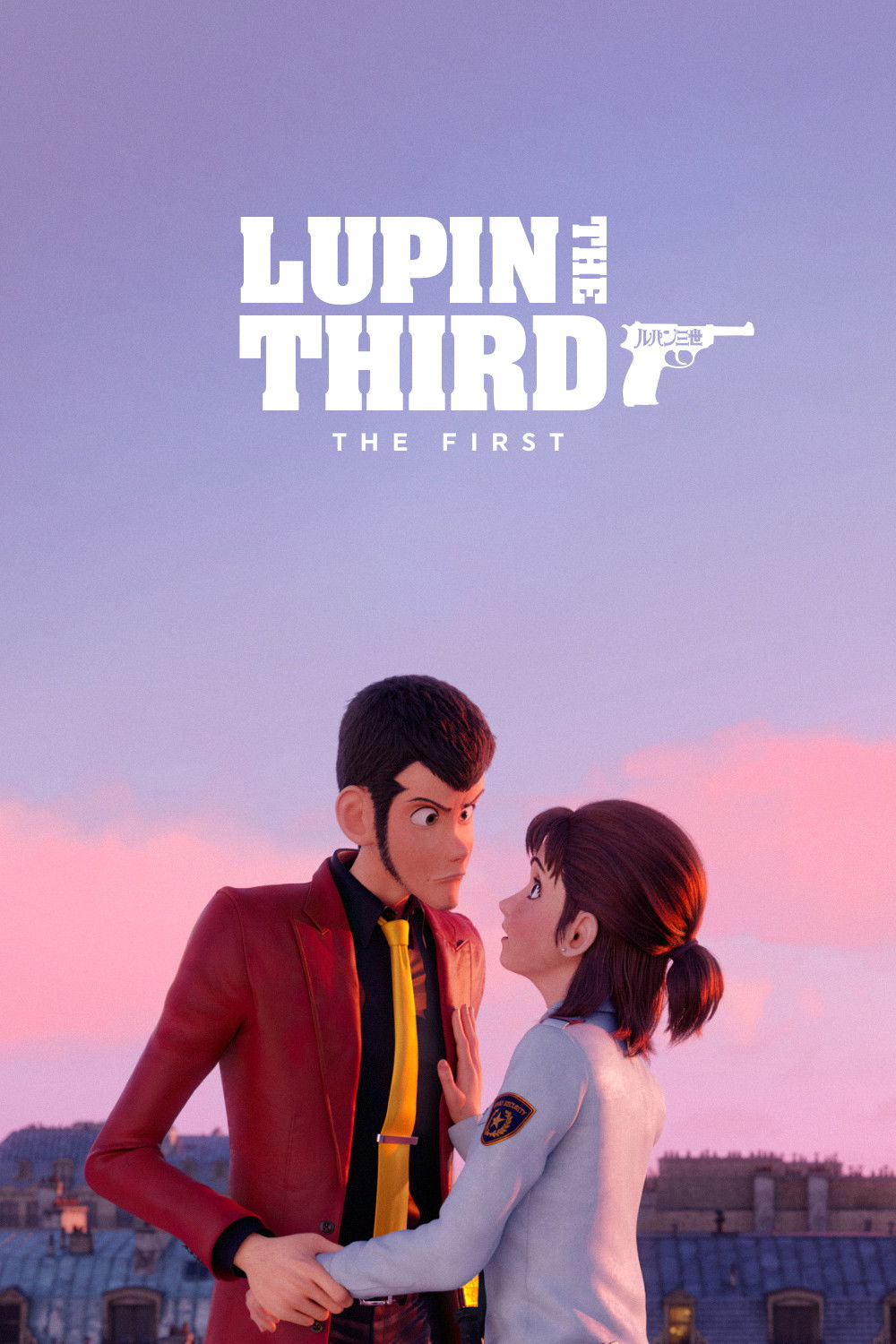 Lupin poster
