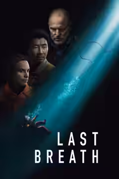 Last Breath poster