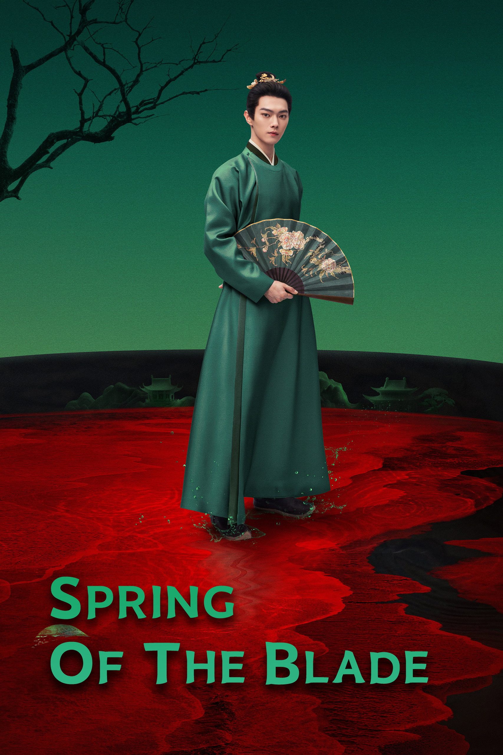 Spring of the Blade poster 5