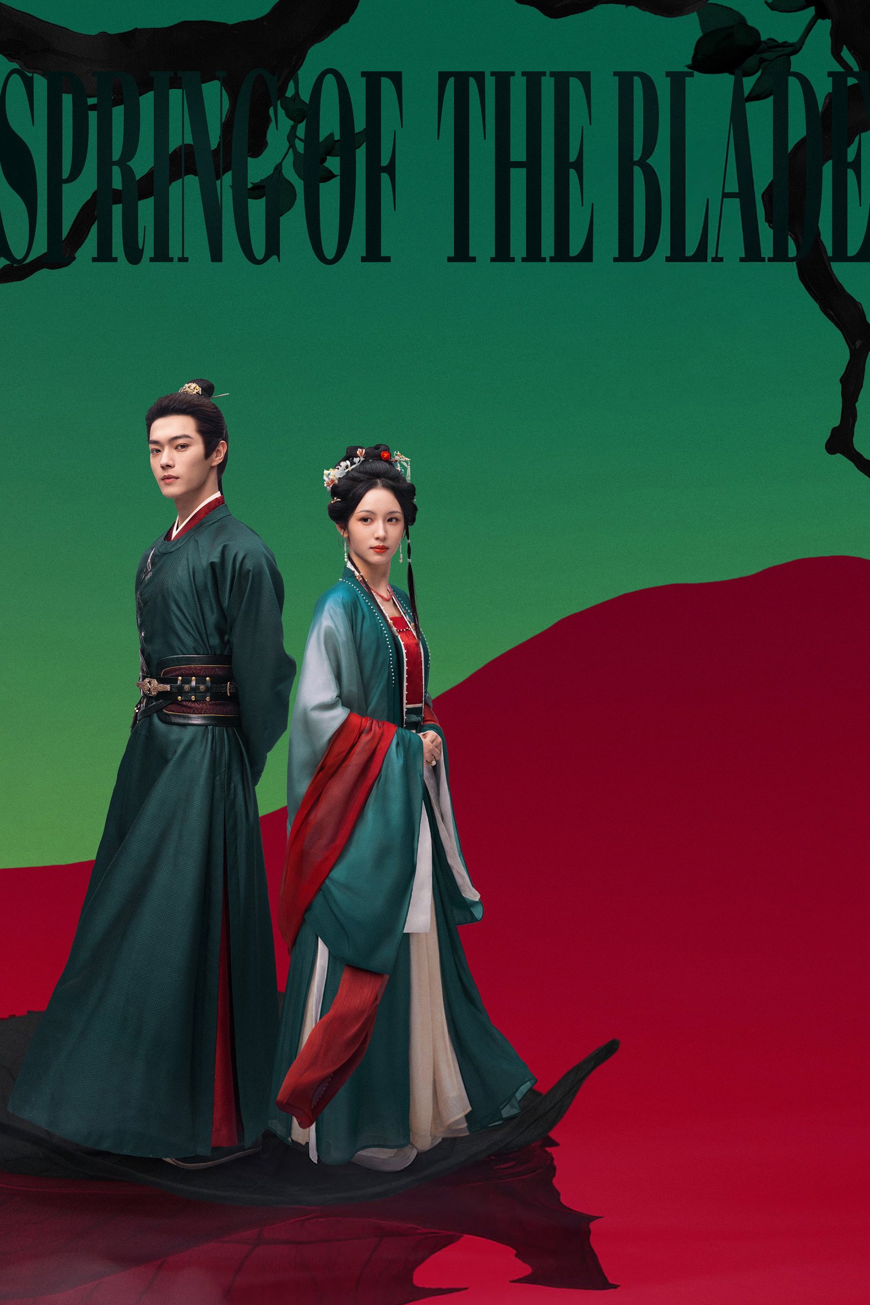 Spring of the Blade poster 4
