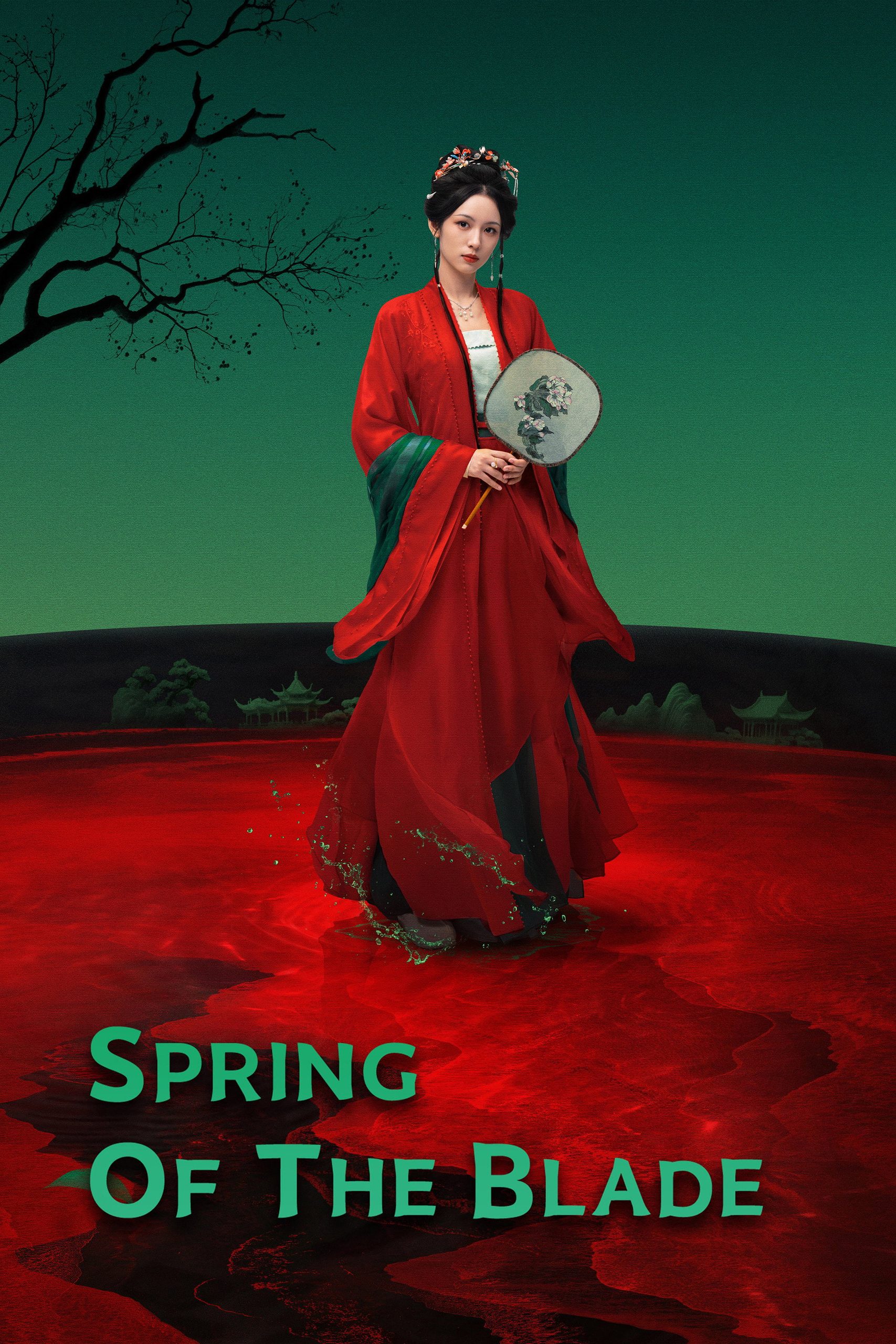 Spring of the Blade poster 6