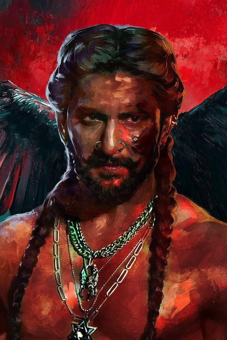 The Paradise poster 4
