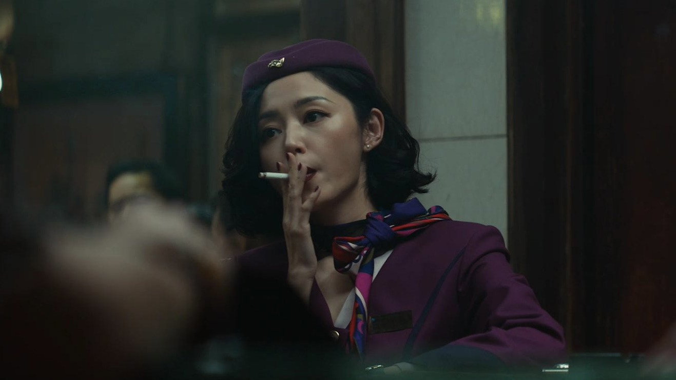 V, still 1