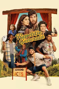 Theater Camp poster 5