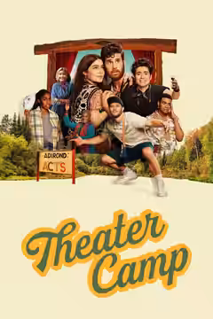 Theater Camp poster 3