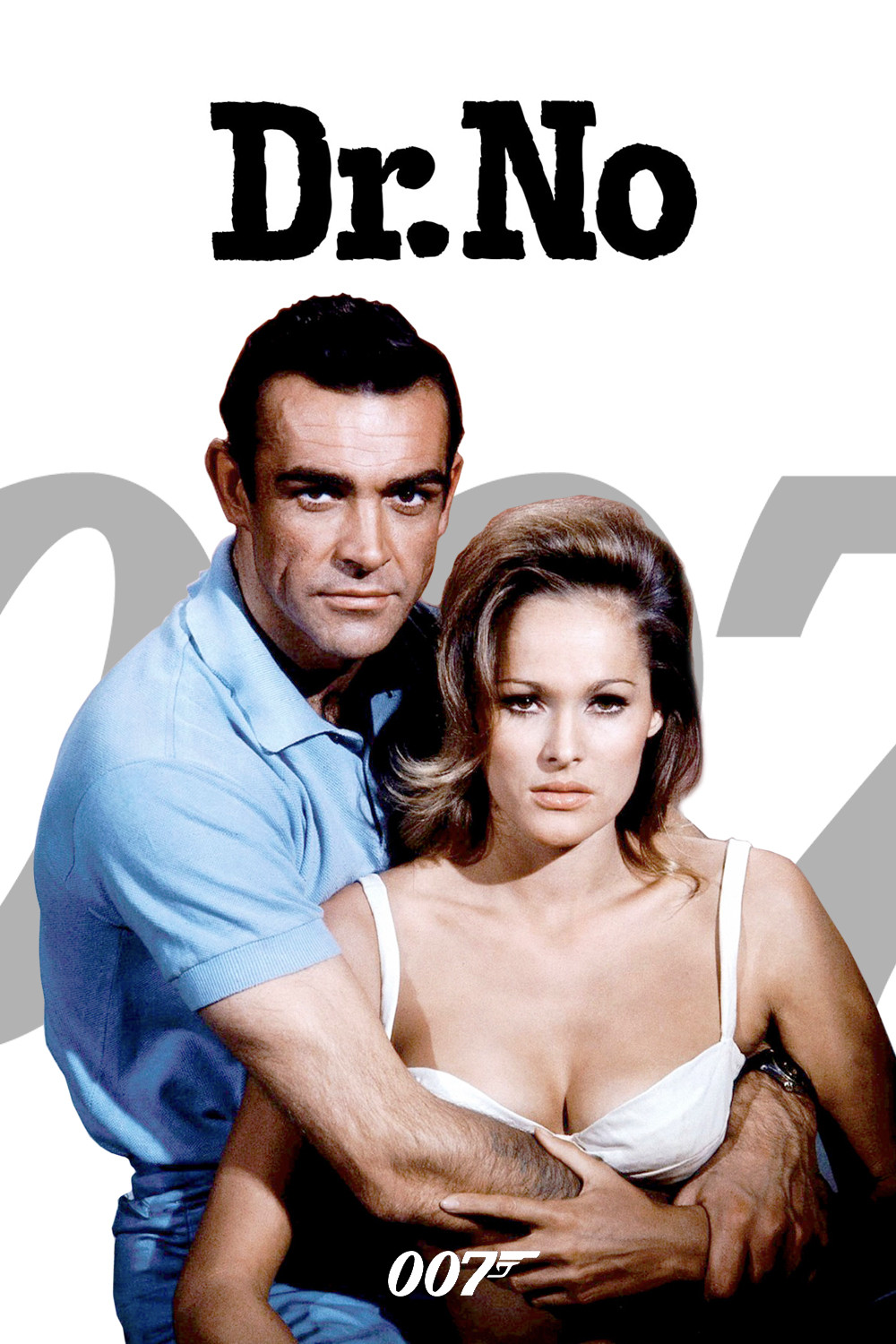 Dr. No poster 5