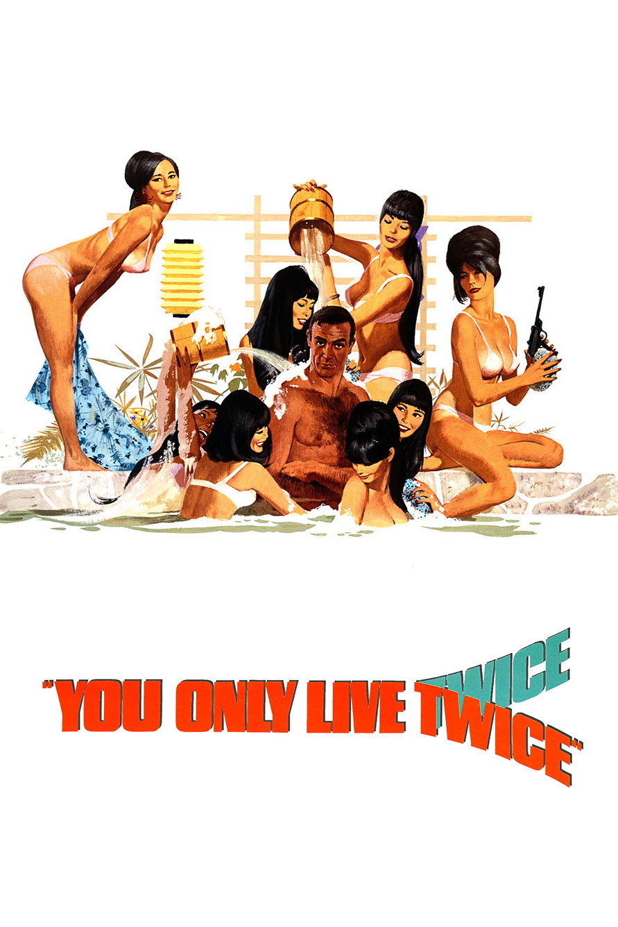 You Only Live Twice poster 4