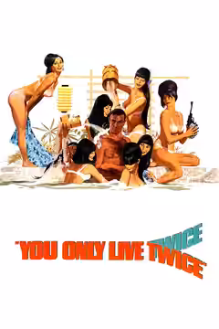 You Only Live Twice poster 4