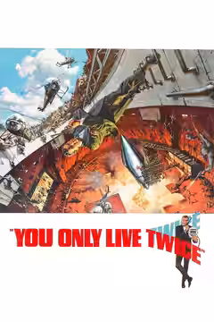 You Only Live Twice poster 5