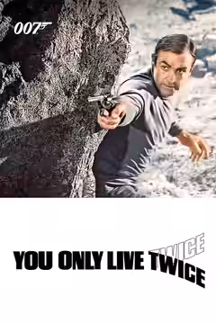 You Only Live Twice poster 3