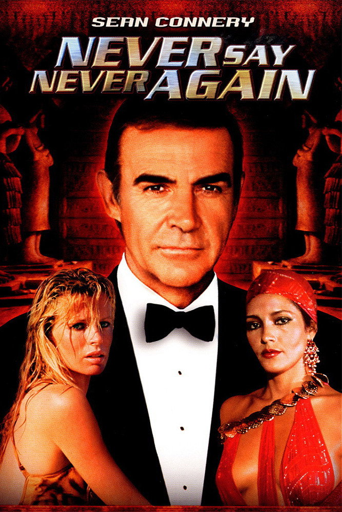 Never Say Never Again poster 5