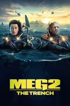 Meg 2: The Trench poster 2