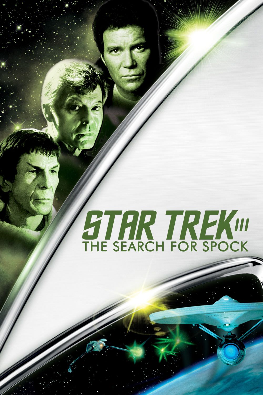 Star Trek III: The Search for Spock poster 2