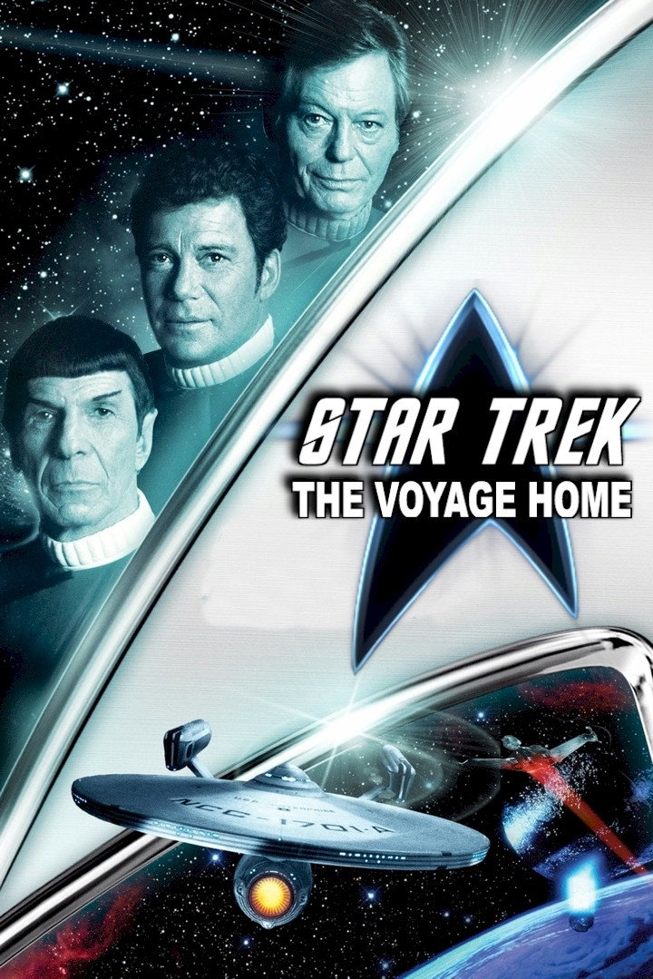 Star Trek IV: The Voyage Home poster 4