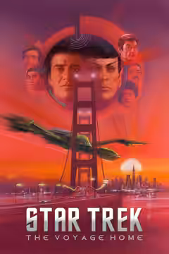 Star Trek IV: The Voyage Home poster 2