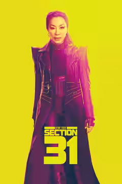 Star Trek: Section 31 poster 2
