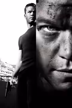 The Bourne Ultimatum poster 5