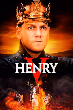 Henry V poster 2