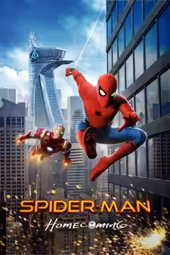 Spider-Man: Homecoming poster 3
