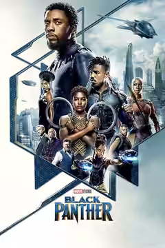 Black Panther poster 4
