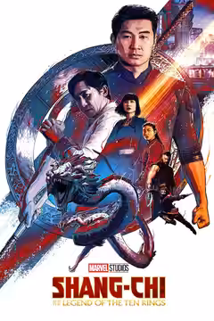 Shang-Chi and the Legend of the Ten Rings poster 4