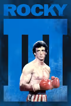Rocky III poster 5