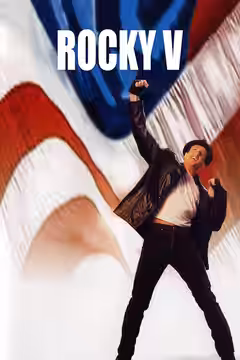 Rocky V poster 2