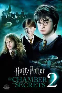 Harry Potter and the Chamber of Secrets poster 3
