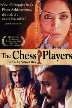 Shatranj Ke Khilari poster