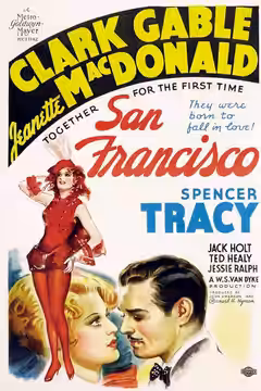 San Francisco poster 3