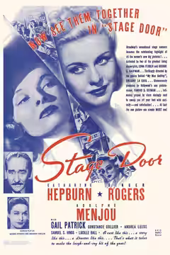 Stage Door poster 4