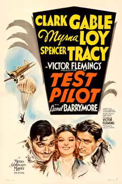 Test Pilot poster 2