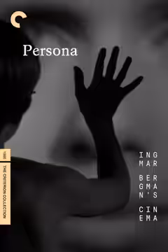 Persona poster 6